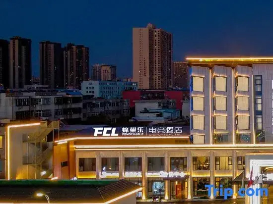 FengChaoLe esports hotel