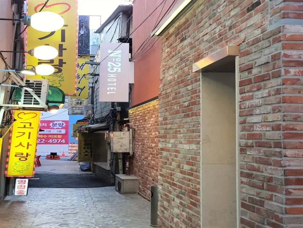 Dongdaemun No. 25 Dongdaemun Branch
