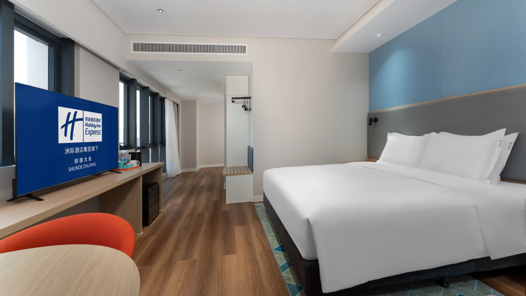 Holiday Inn Express Shunde Daliang by IHG
