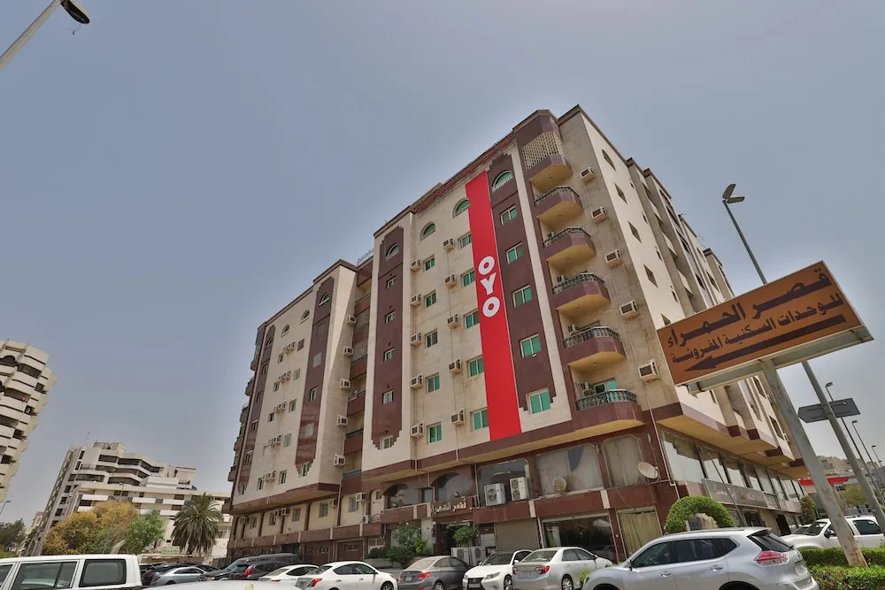 Oyo 128 Al Hamra Palace 1