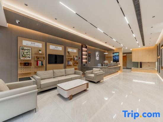 Home Inn Hotel (Shanghai Changhai Hospital Xiangyin Road Subway Station)