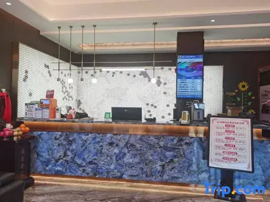Shuiyiquan Hotel (Xinzhou Kailai Xinyue)