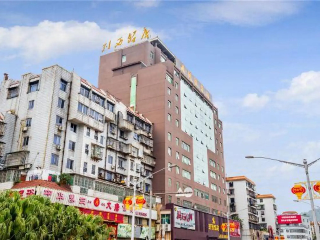 Liexi Hotel