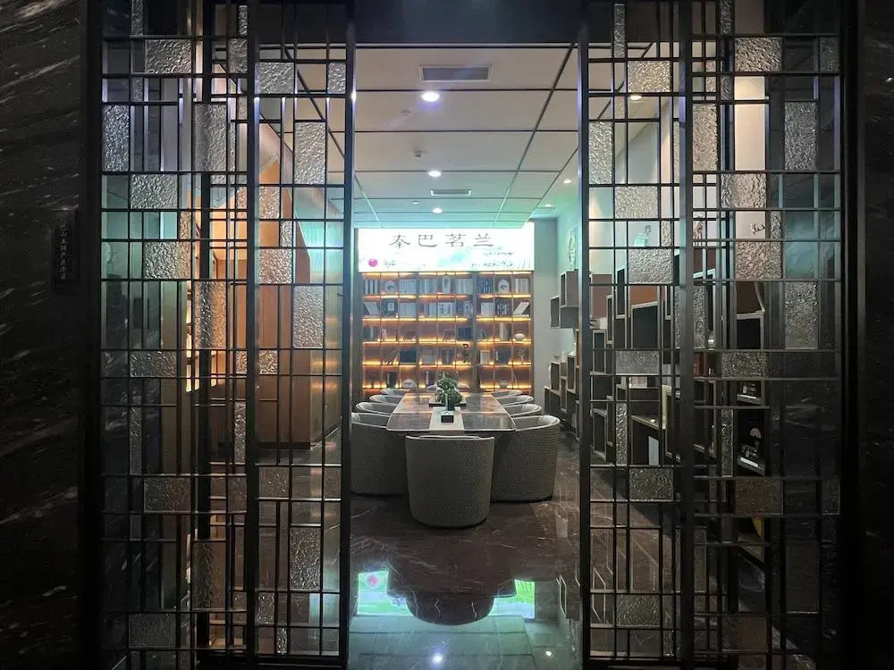 Holiday Inn Express Pingchang by IHG
