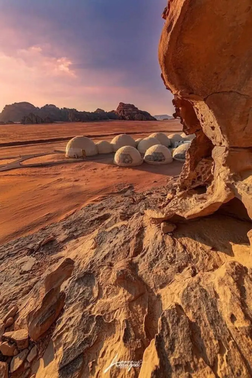 Wadi Rum UFO Luxotel - Campsite