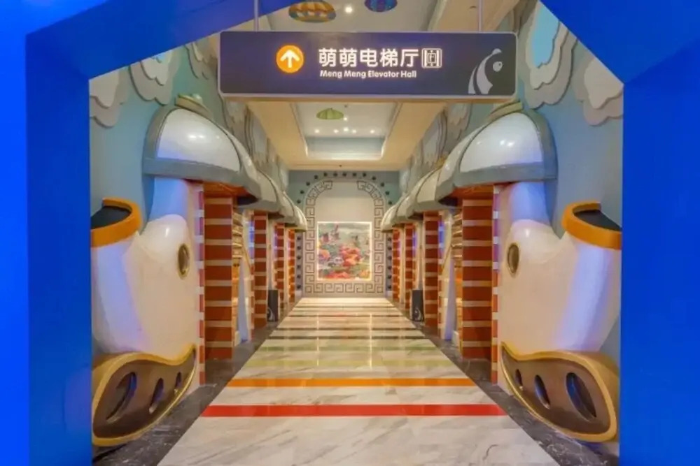 Chimelong Panda Hotel