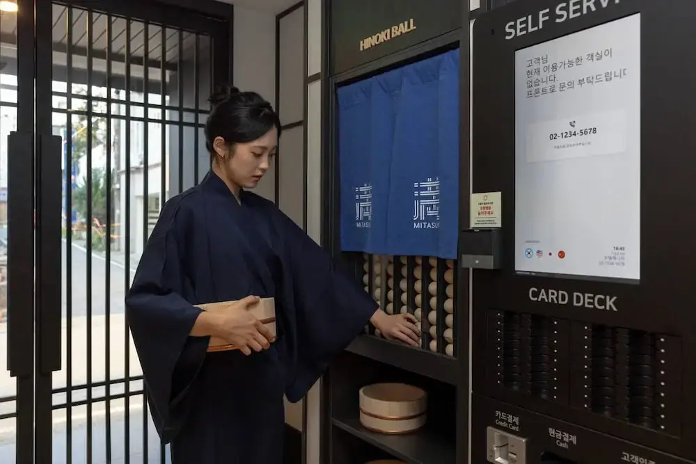 Mitasuya Ryokan Hotel Daejeon Yongjeon