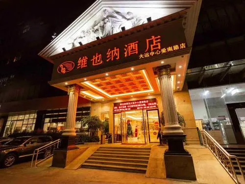 Vienna Hotel Shenzhen Longgang Ainan Road