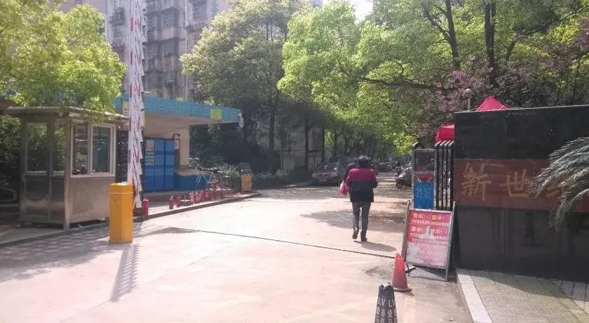 Yi YangYang Inn