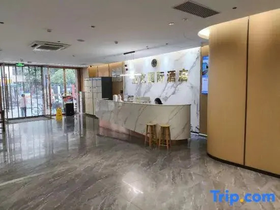 The Yayou International Hotel (Foshan Sanshui New Commercial City Branch)