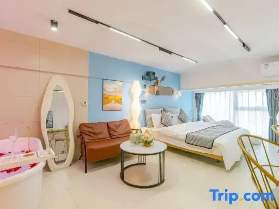 Jingxuan Themed Homestay (Jiangning Higher Education Mega Center)