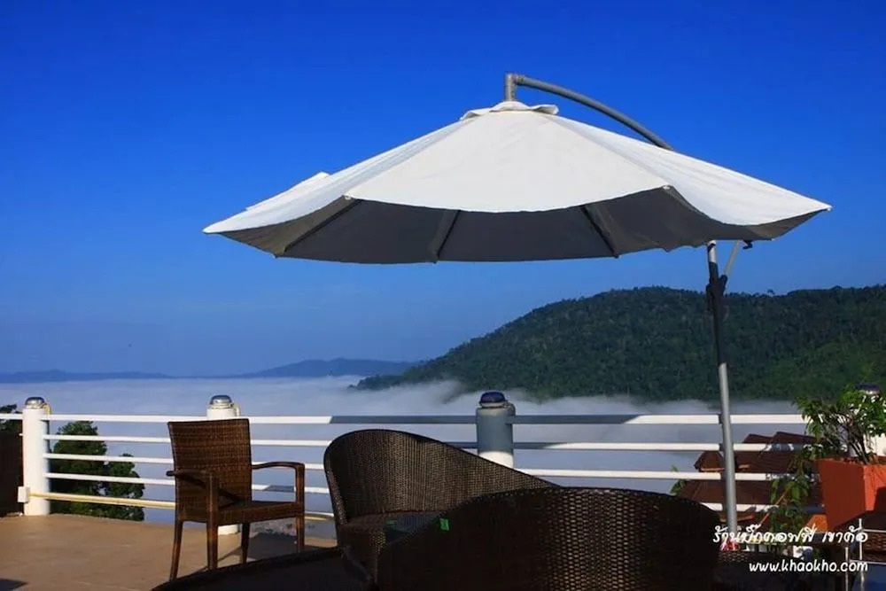 Big Coffee Resort
