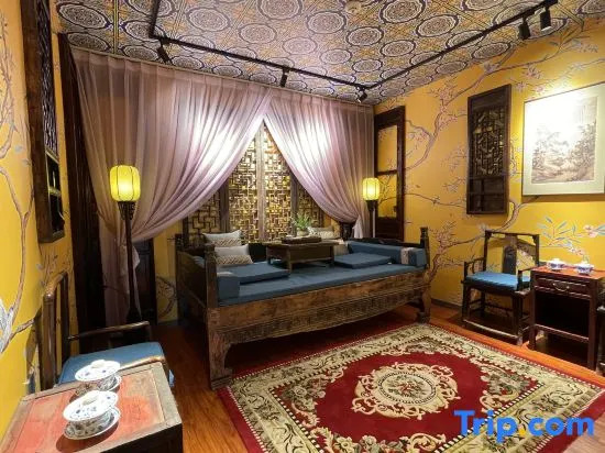 Yi Jing Bi Yuan Hotel