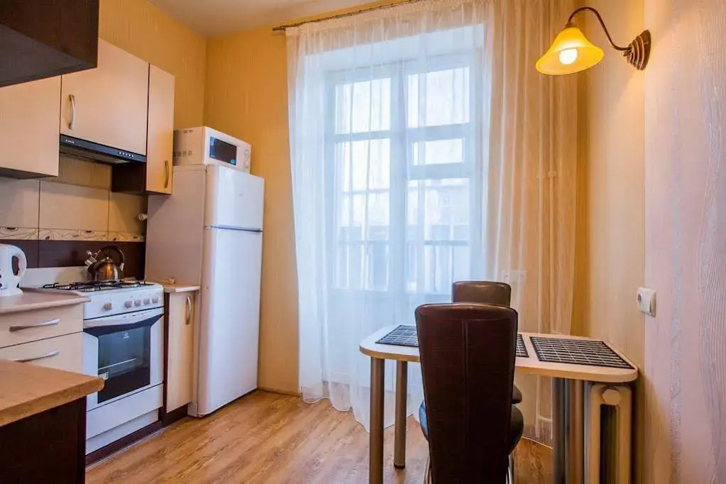 Kvartiras Apartments 4 