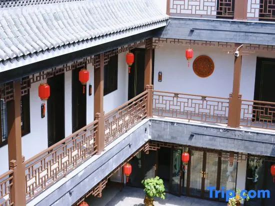 Mille Wu'erheyuan Hotel