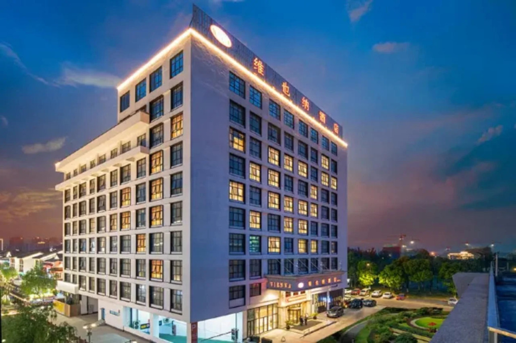 Vienna Hotel Changshu Binjiang
