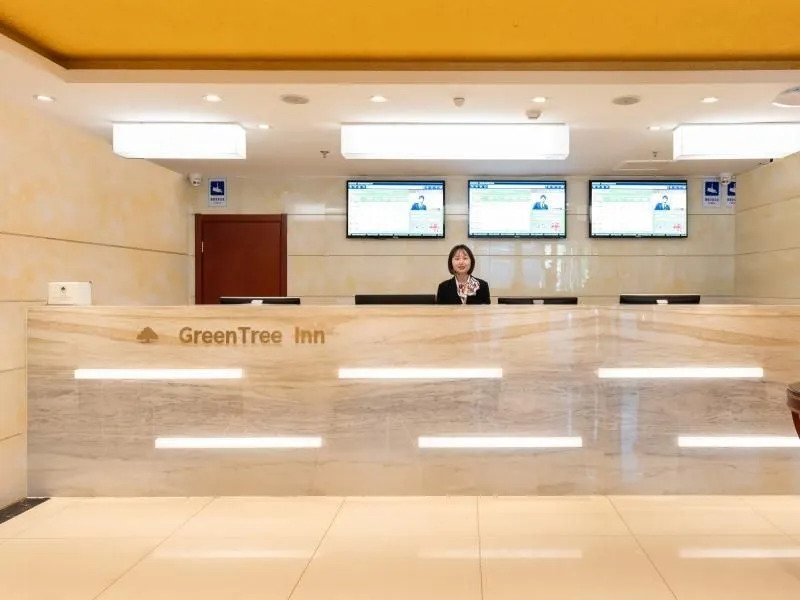 GreenTree Inn Beijing Tonzhou Maju Bridge No.2 Express Hotel