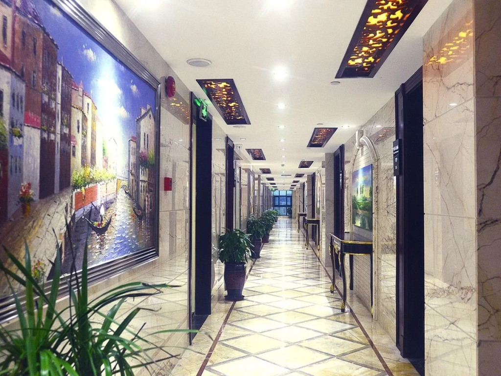 Shanghai Zhijun International Hotel