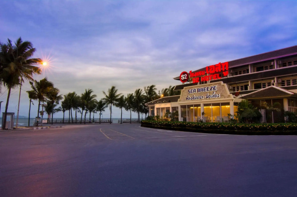 S2 Hotel Bangsaen