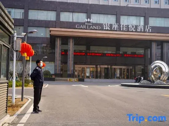 Yutai Inzone Garland Hotel