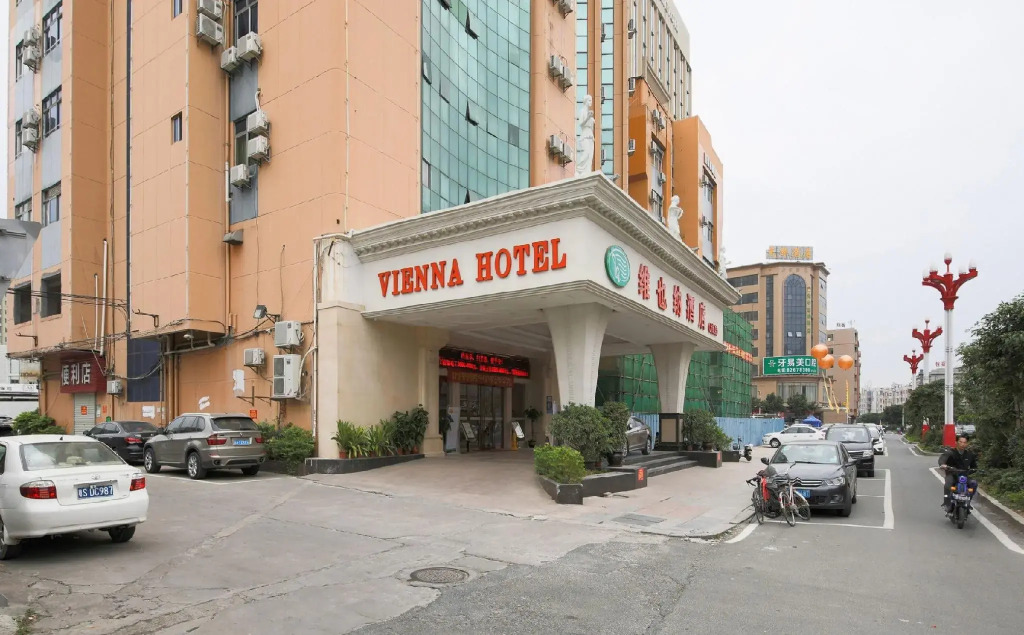 Vienna Hotel Dongguan Houjie Exhibition Center