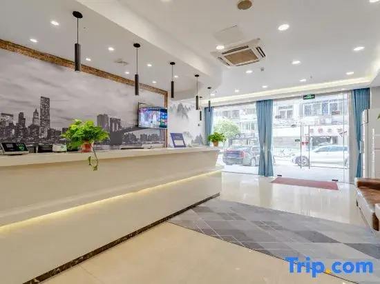 super 8 Boutique Hotel (Sanzhong store, Hefei Pedestrian Street)