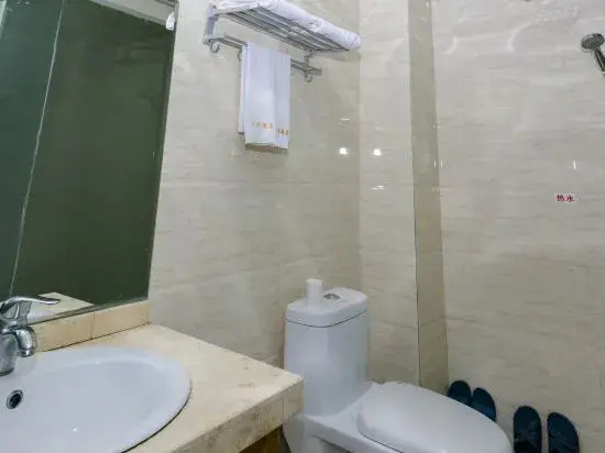 Chongqing Sigman Hotel (Hechuan Powerlong Plaza New Bus Station)