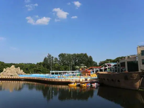 Caesar Forest Hot Spring Resort