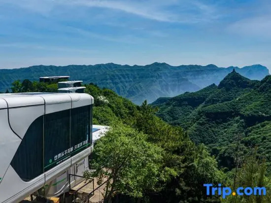 Yunqiu Mountain Qingye Home