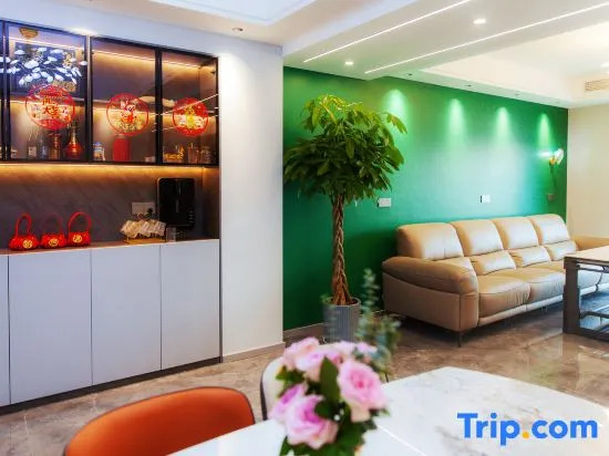Xin Hyatt Light Luxury Homestay