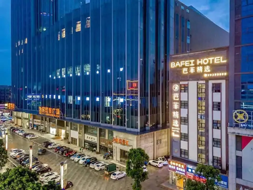 ZhongshanMOZI Hotel