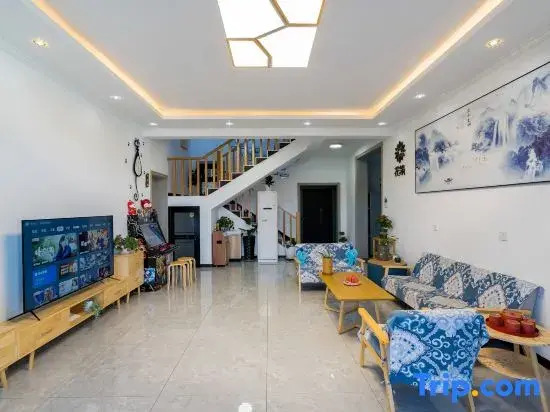 Floral Hotel·No. 79 Chengtou Hotel (Yanqing Shuangying City Branch)