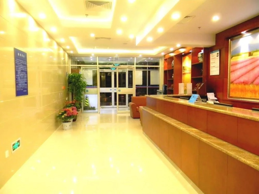 Hanting Hotel (Beijing Shijingshan Wanda Luda Stre