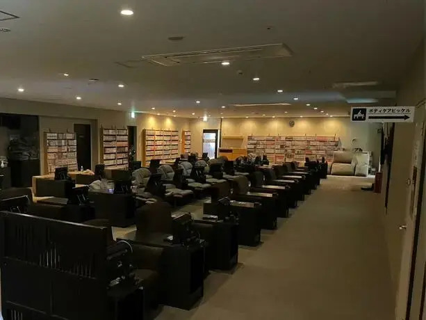 The Centurion Sauna Rest & Stay Sapporo Male Only