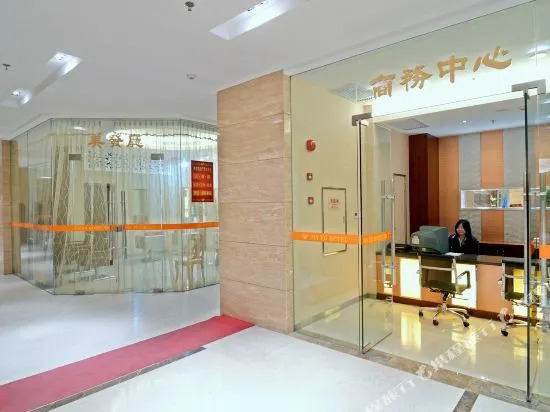 Jin Ye Hotel
