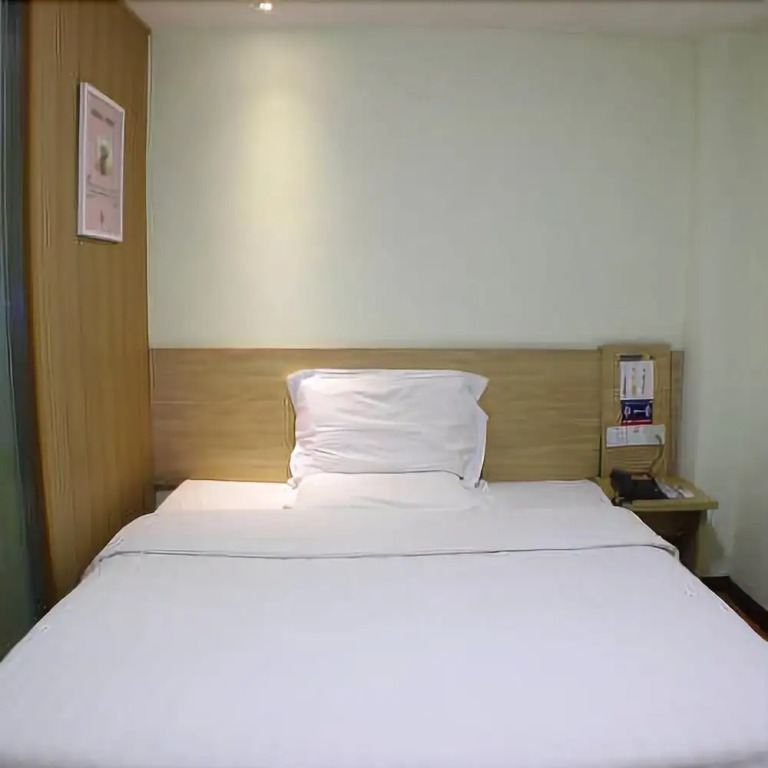 7Days Inn Chenzhou Guiyang Ouyanghai Avenue
