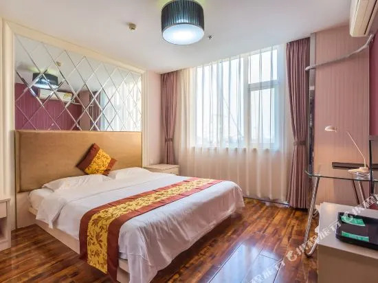 Bo Ao Hotel Langfang High-speed Rail Station