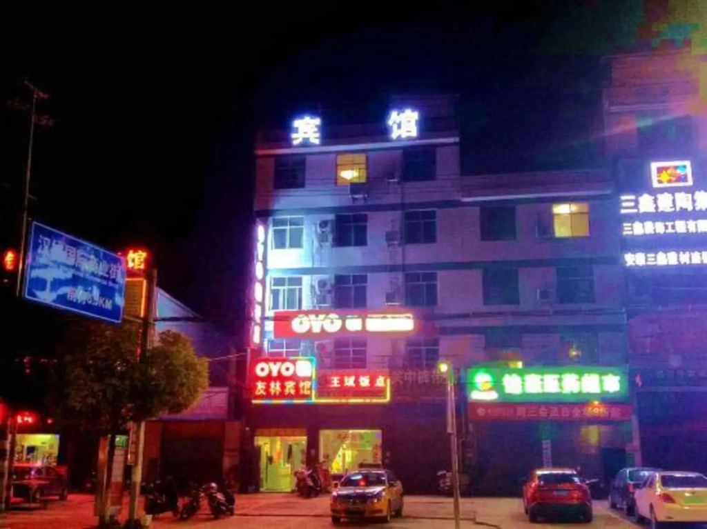 Oyo Youlin Hotel