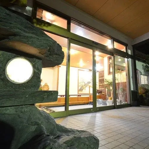 Hakuuntei