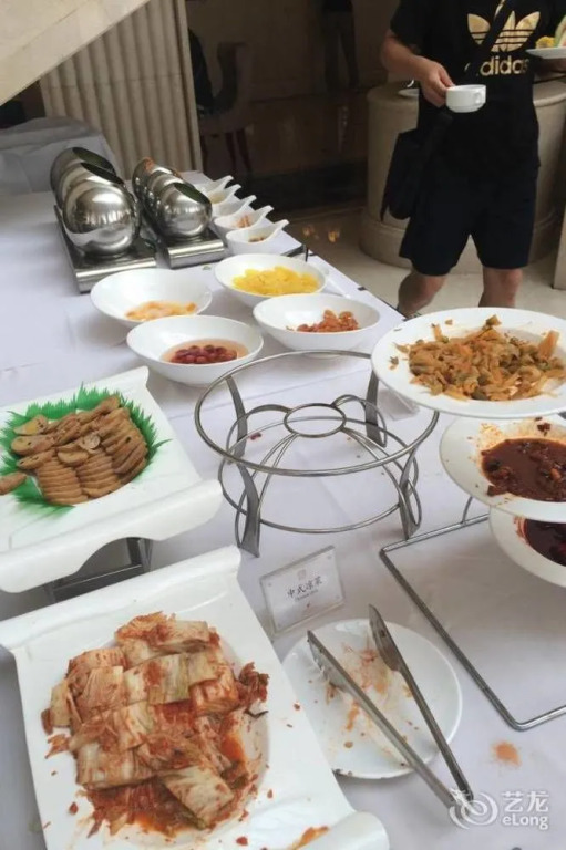 Shengtai International Hotel
