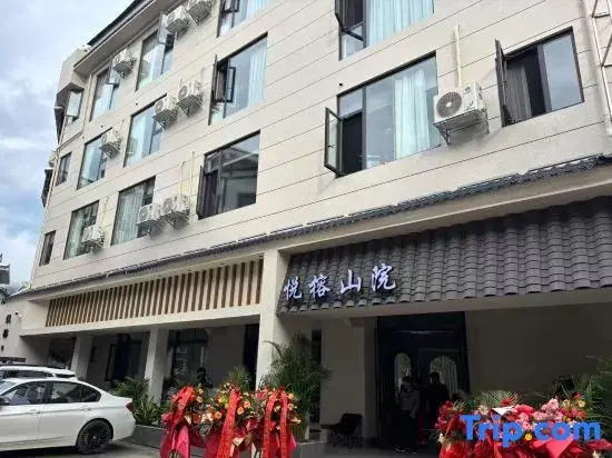 Yuerong Shanyuan Homestay
