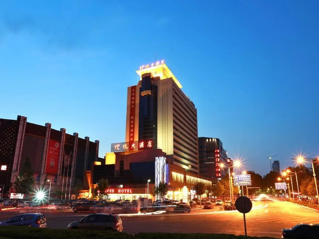 Qiyun Hotel