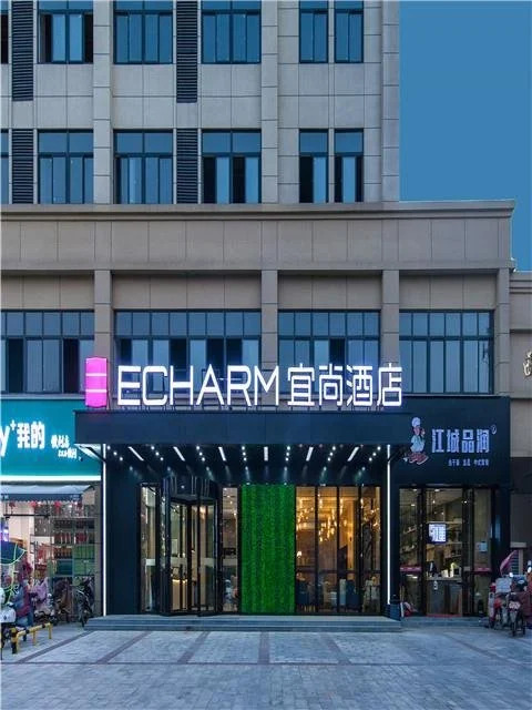 Echarm Hotel Wuhan Huangpi