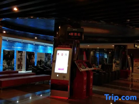 Roomme Apartment Hotel (Guilin High-speed Railway North Station)