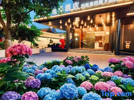 UrCove by Hyatt Xuzhou Pengcheng Plaza