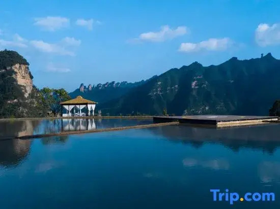 Trip.com Group Country Retreats (Zhang Jiajie Manson Joint Resort）