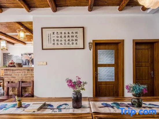 WuXi Qingluoju Homestay
