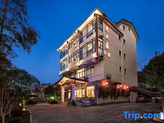 Tianranju Hostel
