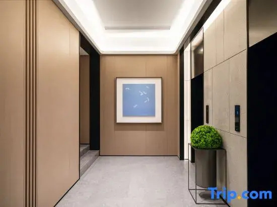 JI Hotel (Guangzhou Tianhe Aoti Zhongxin)