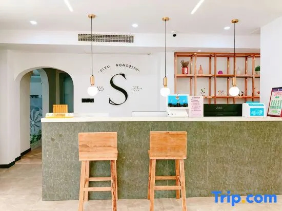 Xiamen Luyu Homestay